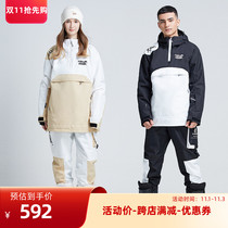 Couple warm ski clothes large size ski clothes men waterproof breathable single board clip cotton ski pants womens set