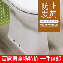 Kitchen mildew waterproof tape kitchen sink door and window gap beautiful seam paste toilet wall corner patch sealing strip rubber strip