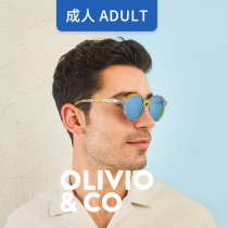 OLIVIOCO 2021 new adult sunglasses polarizer sunglasses outdoor sun glasses UV protection