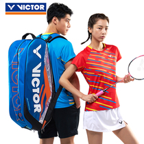 VICTOR Victor badminton clothes T-shirt short sleeve male and female in summer competition suction sweatshirt 80010 81010