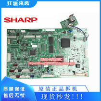 Sharp AR2048S 2048D 2348S motherboard print board main control board