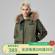 Discovery Down Fleece Woman Winter Short Thickened Windproof warm outdoor Lianhood Airy Collar Duck Suede Cold-Proof Male