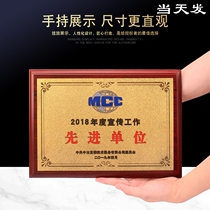 Frosted Sharkin Medal for Corrosion Metal Bronze Medal Making Franchise License Plate Emeritus Wood plaque Plaque Laser Card