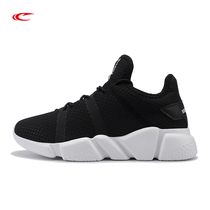 Seki Women Sneakers 2021 New Breathable Ladies Casual Running Shoes Ultralight Abrasion Resistant Tourist Shoes Wave Shoes
