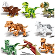 Compatible with Lego dinosaur Conlon assembled toy boys can assemble intelligent dinosaur blocks 10 year old battle beast
