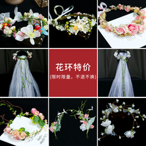 Bride-shaped flower sweet flower holiday fabric headdress (special clearing no change)