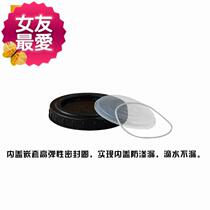 Experimental l waste liquid collection barrel chemical bucket 50 liters kg plastic bucket large bucket waste liquid swill bucket plastic