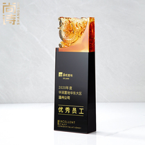 Fengyun holds the creative new trophy customized high-end glass trophy Enterprise Annual Meeting award trophy medal customization