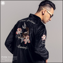 Semi-leisure set velvet embroidery Tang suit autumn new lotus carp hip-hop youth hip-hop fashion top buckle jacket