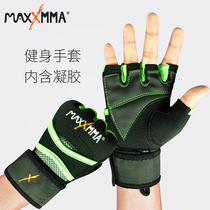 Maima half finger fitness gloves Mens and womens equipment training professional protective gel non-slip multi-functional sports gloves