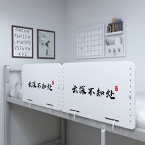 Upper Paved Fence Safety Guardrails Students upper bunk beds Anti-fall enclosure beds Barrier Beds high and low beds Heightening Dorm Girls