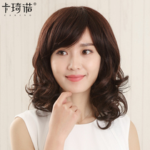 Wig female long curly hair big wave fluffy natural full head cover type middle-aged and elderly real hair screen red realistic hair cover