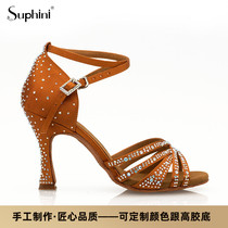 Suphini Boutique Handmade Custom Drill Girls Day Gift Soft Bottom Denim National Mark Rumba Dating Latin dance shoes