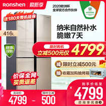 Ronshen BCD-416WD11FPCA cross four-door refrigerator intelligent variable frequency frost-free glass door