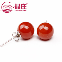 Gift certificate natural southern red agate earring female s925 silver persimmon red simple generous red simple versatile earring