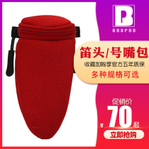Bropro Po Lupu flute head box sax clarinet black pipe mouthpiece bag trombone trumpet bag