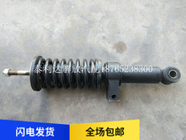Rear suspension shock absorbing assembly for the liberation accessories Dragon V cab