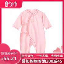 Xiaomi Mi newborn baby out one-piece romper romper pure cotton clothes spring autumn winter and autumn mens and womens baby climbing clothes