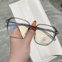 ins wind transparent glasses myopia women can be equipped with degrees anti-blue light big face slim vegan with astigmatic eye glasses frame