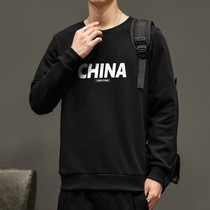 2021 new mens sweater Korean letter round neck mens autumn clothes loose autumn winter long sleeve coat