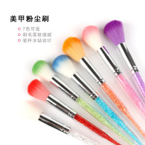 Nail tools special supplies nail art soft brush cleaning brush dust brush mushroom brush big head handle sweeping brush