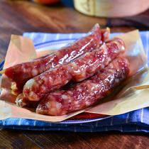 Huizhou farmhouse homemade sausage air-dried sausage bacon knife plate fragrant Anhui Huangshan specialty 1 catty 3 catties