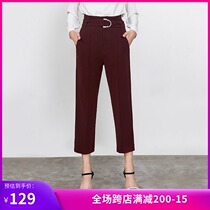 Lily autumn new womens fashion retro burgundy loose thin high waist tapered pants straight pants 5918QA