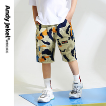 (Summer New) Childrens pants boysoveralls overalls 50% pants handsome and large children casual shorts 2022