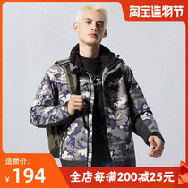 Discovery Stormtrooper mens and womens autumn and Winter tide brand three-in-one detachable outdoor velvet thickened two-piece set