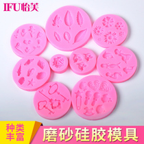 Ive Crystal Drop Glue Mold Drop Glue Mold Material Bag Shell Rose Silicone Ornament Mold