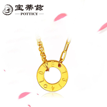 Gold Necklace Couple 520 gold round pendant 24k gold collarbone fashion simple pendant holiday gift