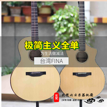 6800 all single Taiwan brand veneer 41 inch 40 inch full single guitar fir folk music playing professional Guitar