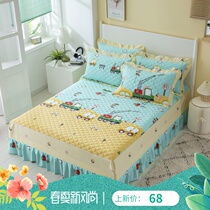 Cotton padded bed skirt cartoon bedspread single dust protection cover 1 2 1 5 1 8 meters non-slip thickened cotton