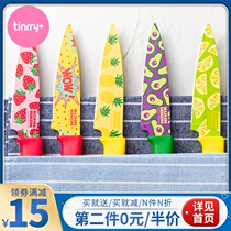 Swiss Likang stainless steel non-stick coated fruit knife peeling knife melon knife straight brand straight hair Tinrry