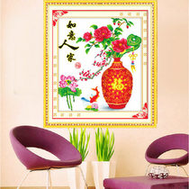 2021 New Cross Stitch peony vase line embroidery simple modern living room bedroom hand embroidered fresh fashion flowers