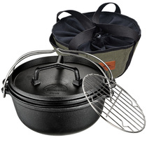 Koeman cast iron Dutch pot three-piece set DO-28 soup surface vegetable oil stew stewed pork ribs roast chicken