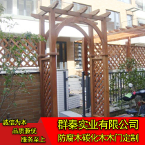 Outdoor anticorrosive wooden door courtyard double open small wooden door guardrail fence courtyard arch garden solid wood decorative sliding door