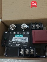 GMAX new fully isolated single-phase AC TDD-220T 380T-150A voltage regulator module