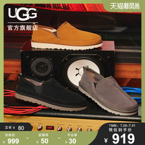 UGG autumn and winter mens comfortable loafers casual Yidong lazy pedal 1113455