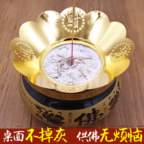 Thickened alloy incense ash tray household incense burner enclosure to prevent the incense ash furnace enclosure from falling out of the incense ash furnace enclosure