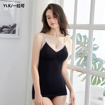 Pregnant women sling nursing vest short sleeve jacket feeding summer postpartum out to bottom thin summer underwear