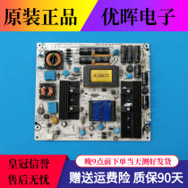 Original Hisense LED39K180D LED39K200J 300J power board RSAG7 820 4406 TV