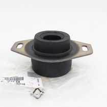 Adapting Peugeot 307 Sega 308 Triumph 408 3008 Citroen C4L engine left bracket glue machine foot pad