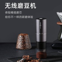 omnicup explorers X electric grinding machine coffee bean grinding machine portable home small coffee grinder