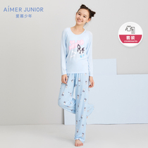 21 New Love children 9-year-old teen girl Student parent-child long sleeve homewear Pajamas pants suit