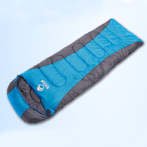 Outdoor sleeping bag Adult ultralight camping portable sleeping bag Envelope can be spliced Single Double 1 4 1 8 2 2