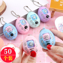 Douyin hot sale small gift batch cartoon gift kindergarten practical opening Childrens Festival toy activity prize