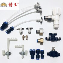 Corner mill No dead angle stainless steel dust cover with water-dust-free cutting open slot machine modified water hood atomization nozzle