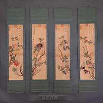 New antique antique calligraphy and painting four seasons flower and bird quadruple scroll painting hand drawn four screens a set of middle Hall decoration hanging painting