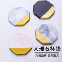 ins cup mat photo-prop marble texture freshener minimalist tabletop ornament props gourmet food shooting Background Jing Milk Tea Juice Swing Pat decoration